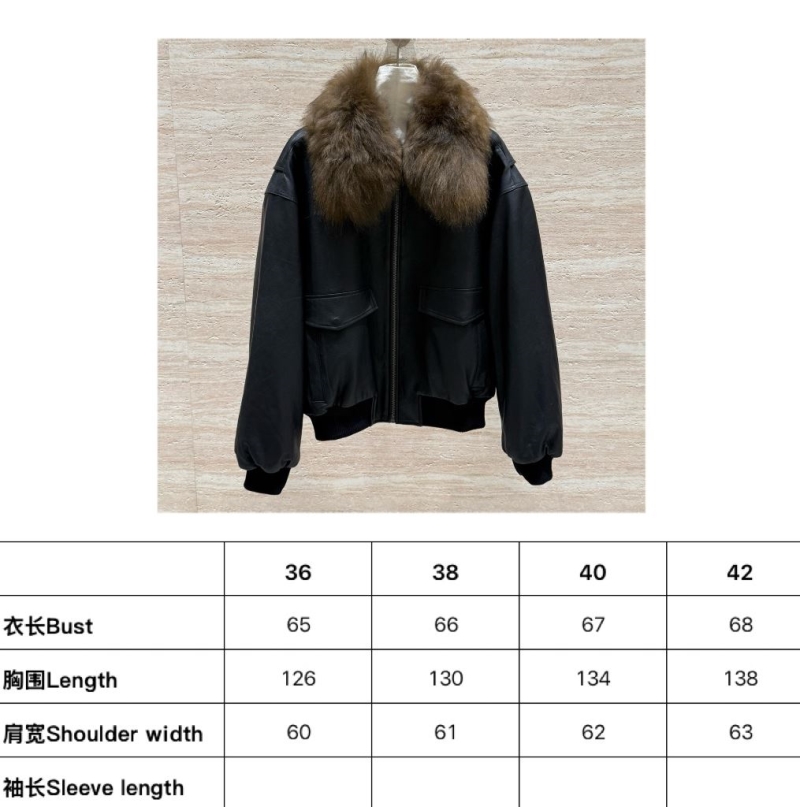 Pra*a outwear